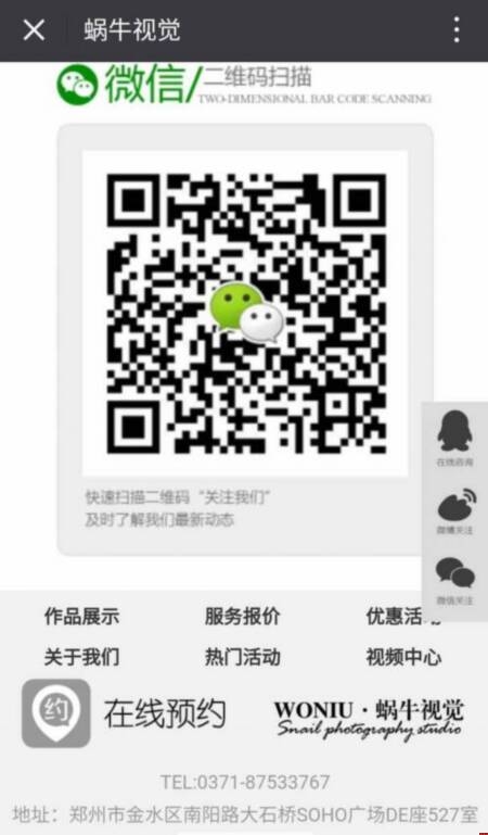 ΁ţҕ�X�֙C�W(w��ng)վЧ��3