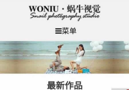 ΁ţҕ�X(ju��)�֙C(j��)�W(w��ng)վ