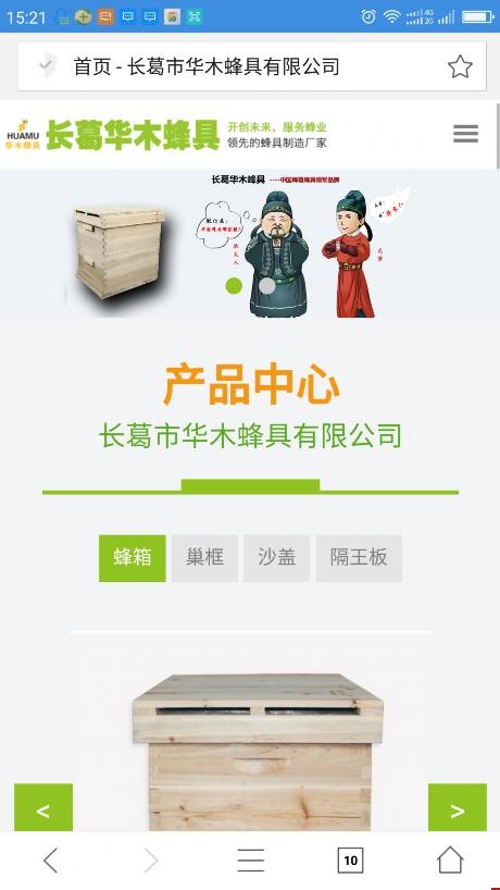 ���ݾWվ���O�Aľ����֙C�Wվ