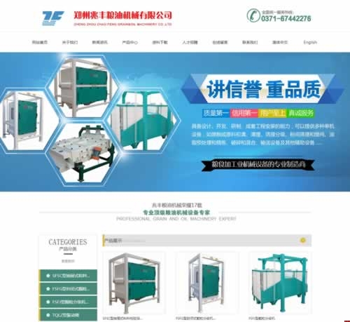 �������S�Cе�Cе�O��