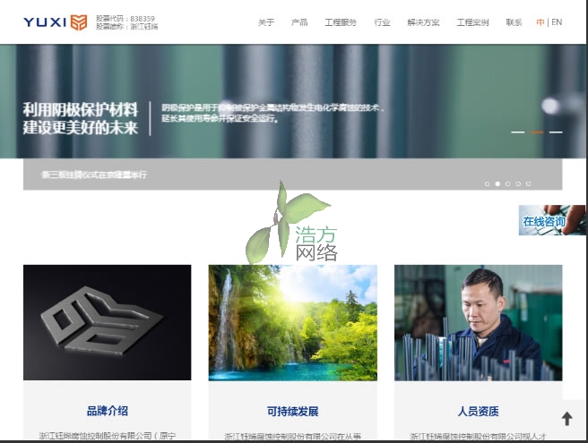 �㽭�ϩ���gappleipad푑�Ч��1024��768