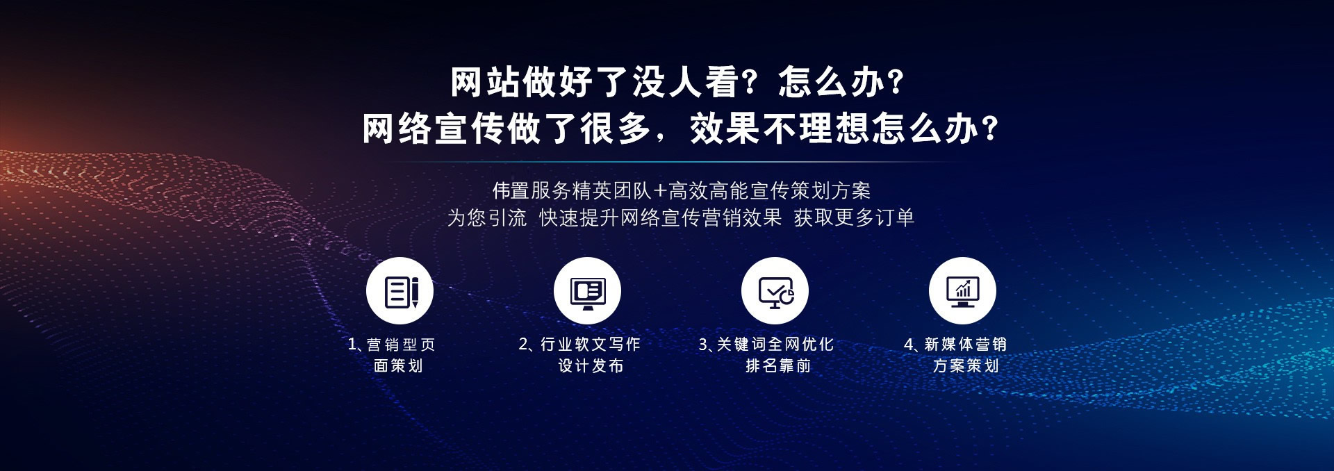 ���ھW(w��ng)վ��������˾�����Q(m��o)�W(w��ng)վ���O(sh��)��Q����