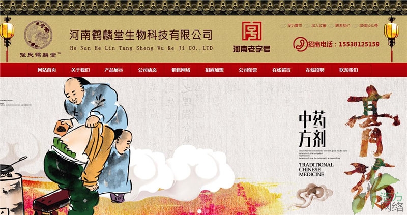 �����Q��������Ƽ�