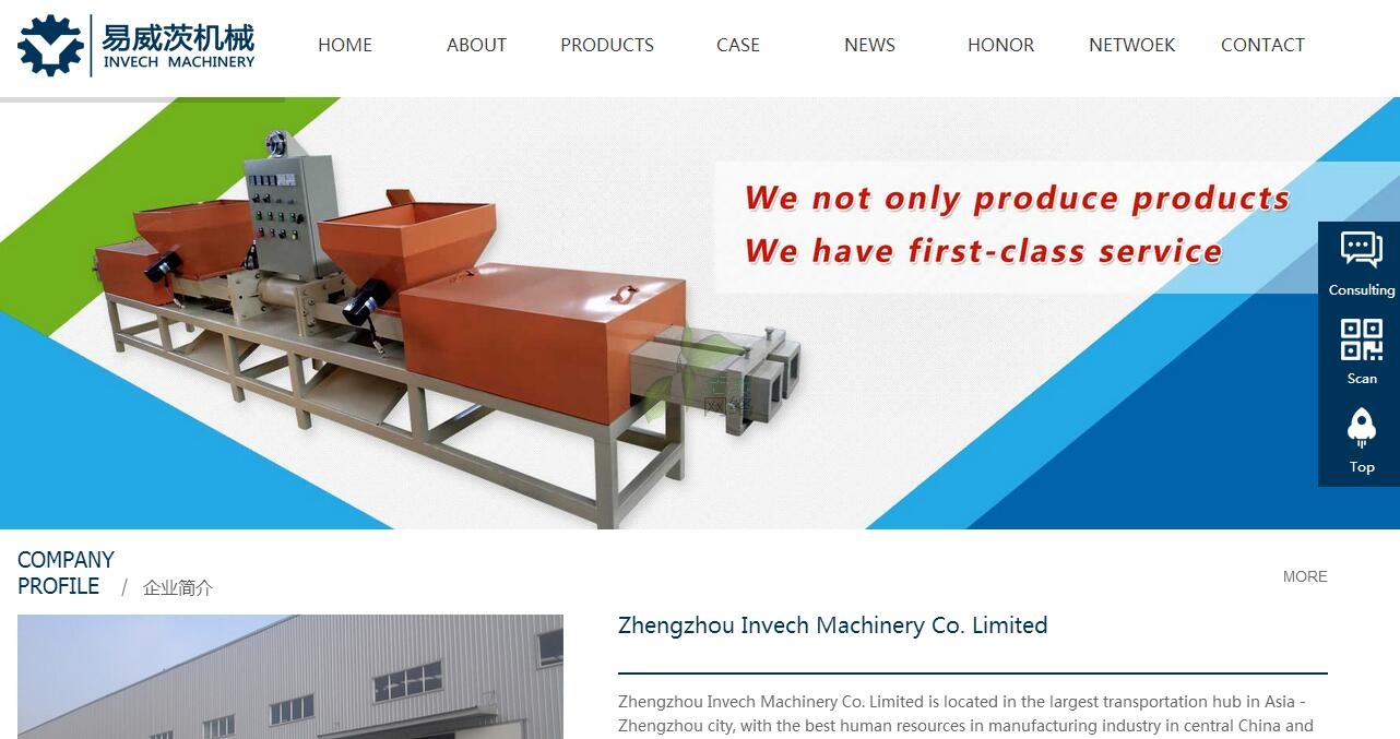 �����ęC(j��)е��Ӣ�����Q(m��o)��