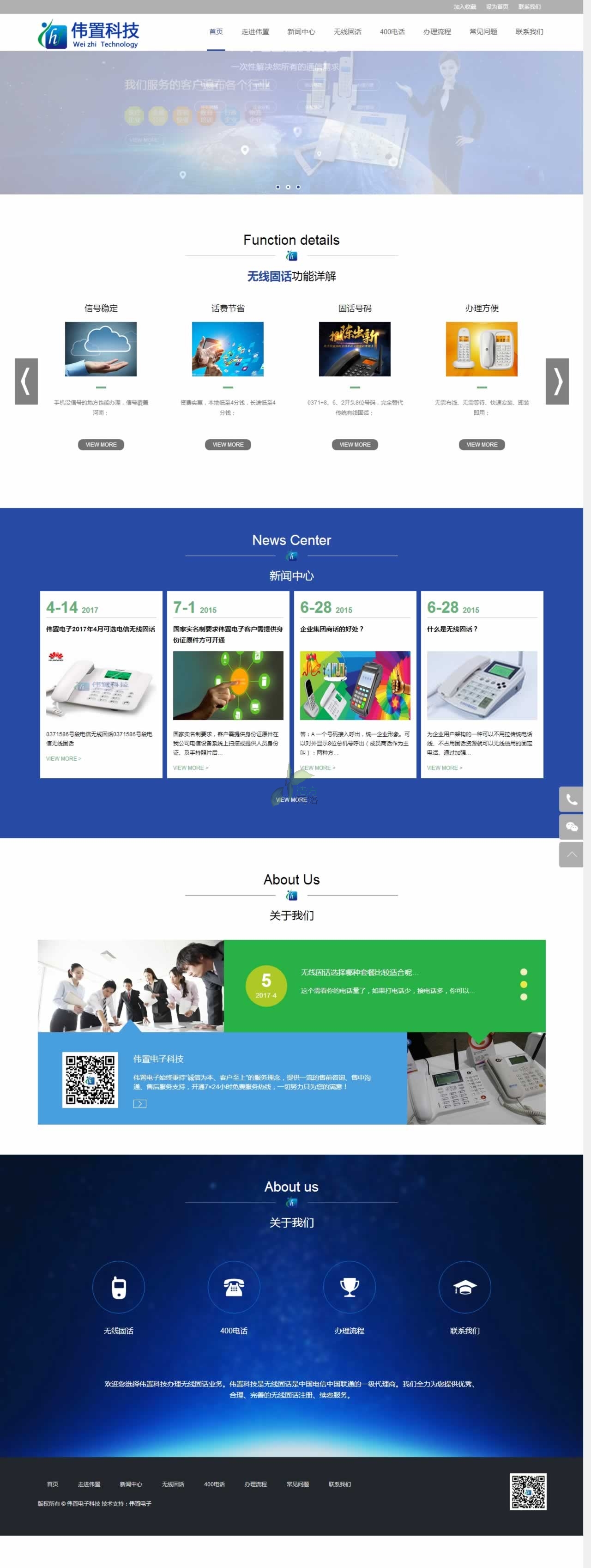 ���ݟo����Ԓ ������şo����Ԓ�n̖(h��o) �����Fͨ�o����Ԓ�k��--������ӿƼ�