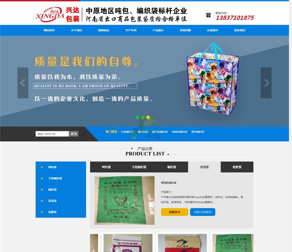 �����и��^(q��)��ԭ�d�_(d��)���b�S