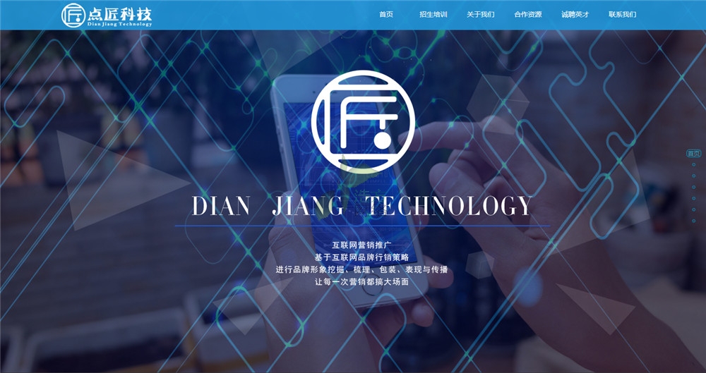 �c(di��n)���W(w��ng)�j(lu��)�Ƽ�