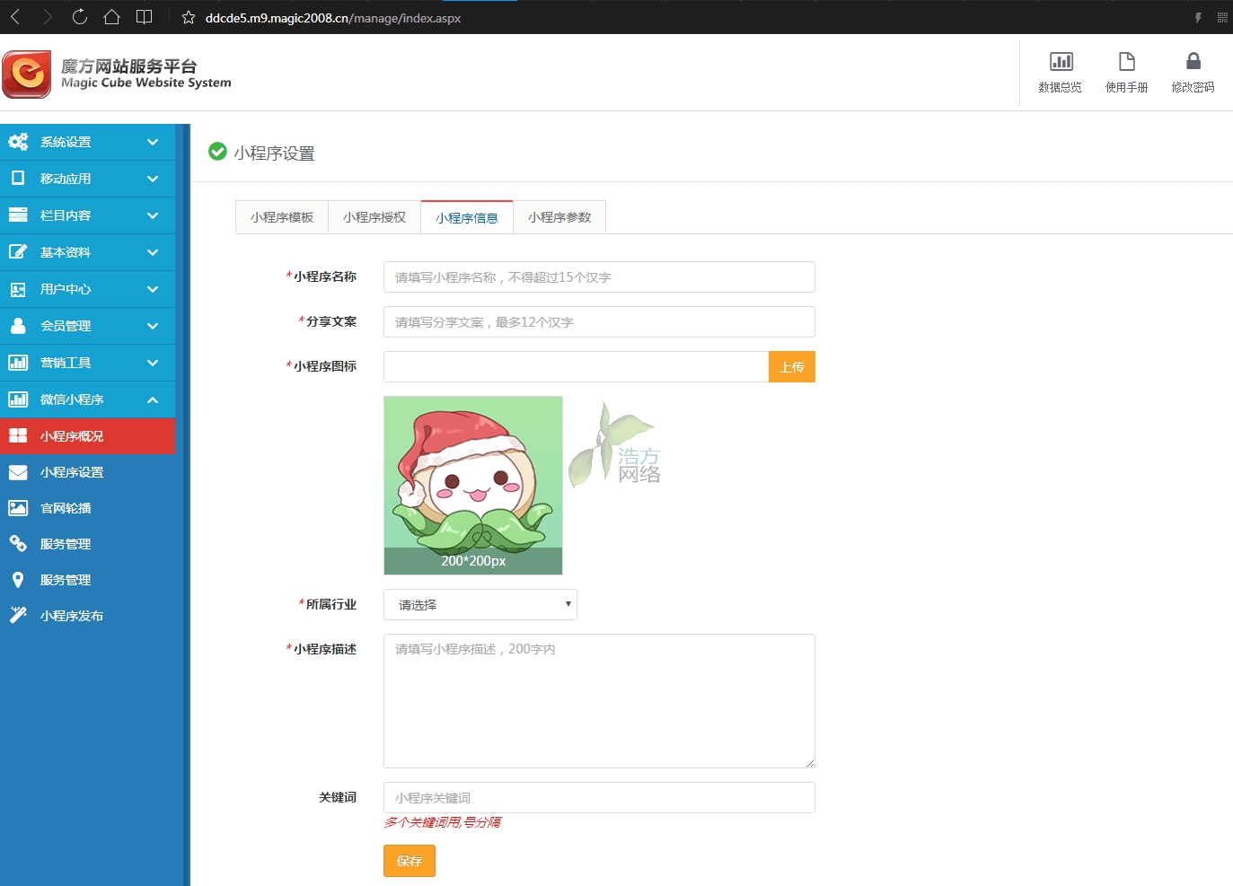 ���⌚С����ƽ�_