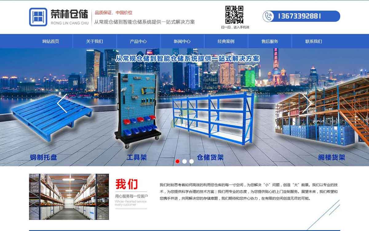 ���Ϙs�ւ}(c��ng)��(ch��)