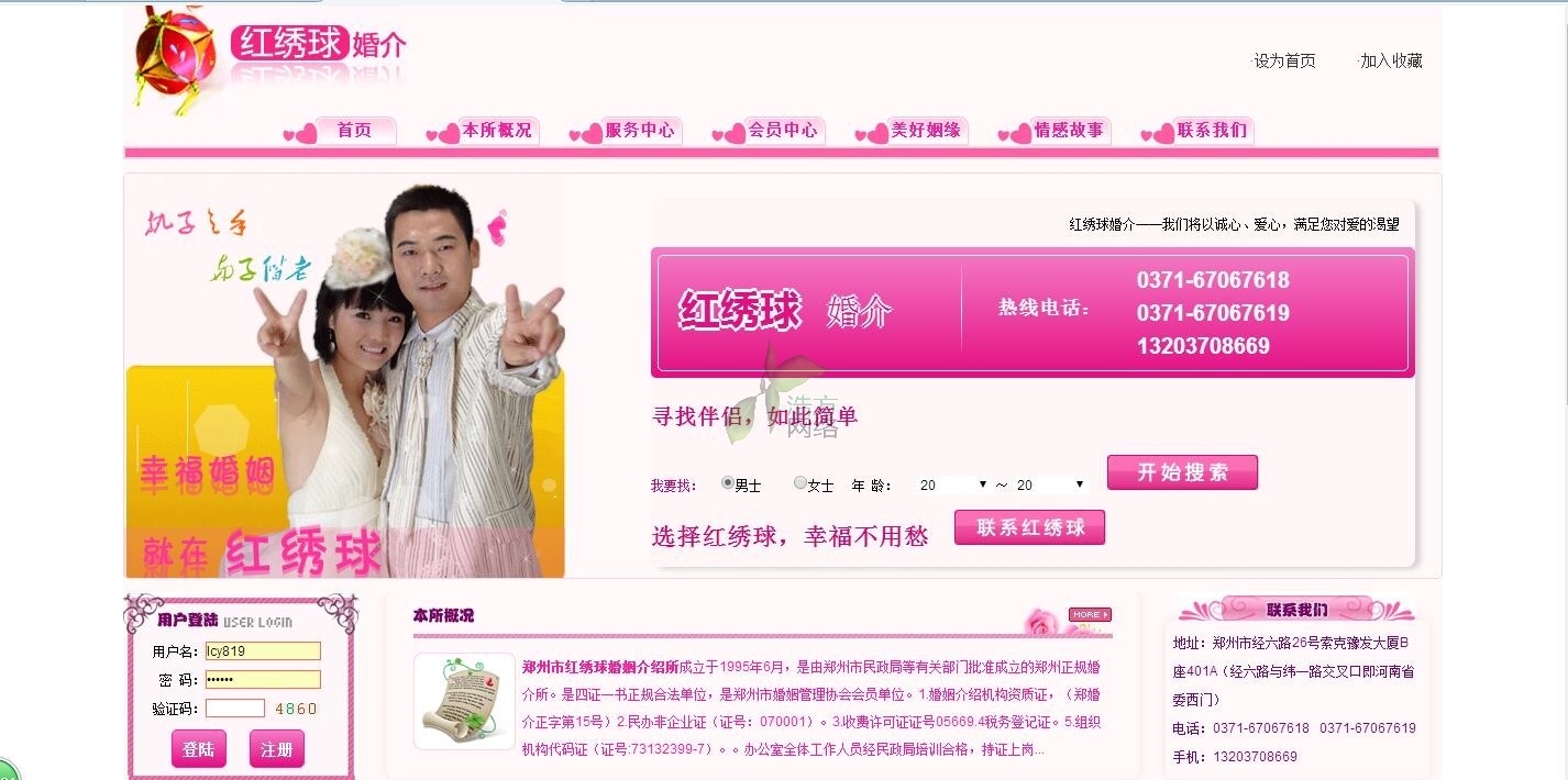 �t�C��W(w��ng)վ��퓈D