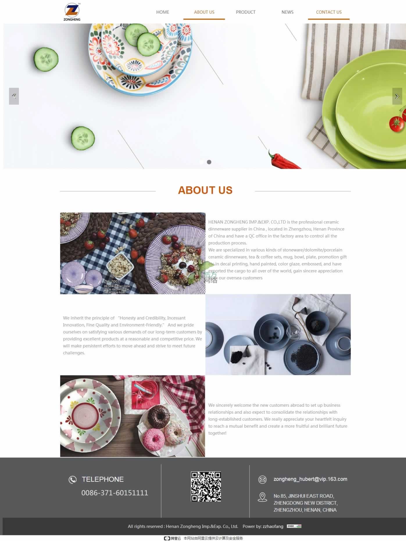 ���Ͽv�M�M�����Q(m��o)�����޹�˾ �մɾW(w��ng)վ���O(sh��)��ַ���Ԓ��(li��n)ϵ��ʽ