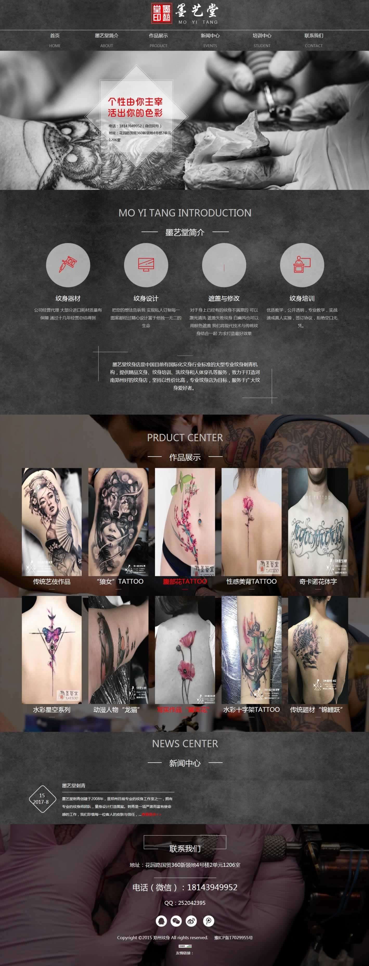 īˇ�ô���y�����Ч���D