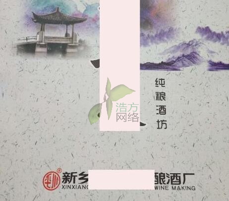 ���l(xi��ng)ĳĳ�ƘI(y��)��˾�c���������ʽ���s