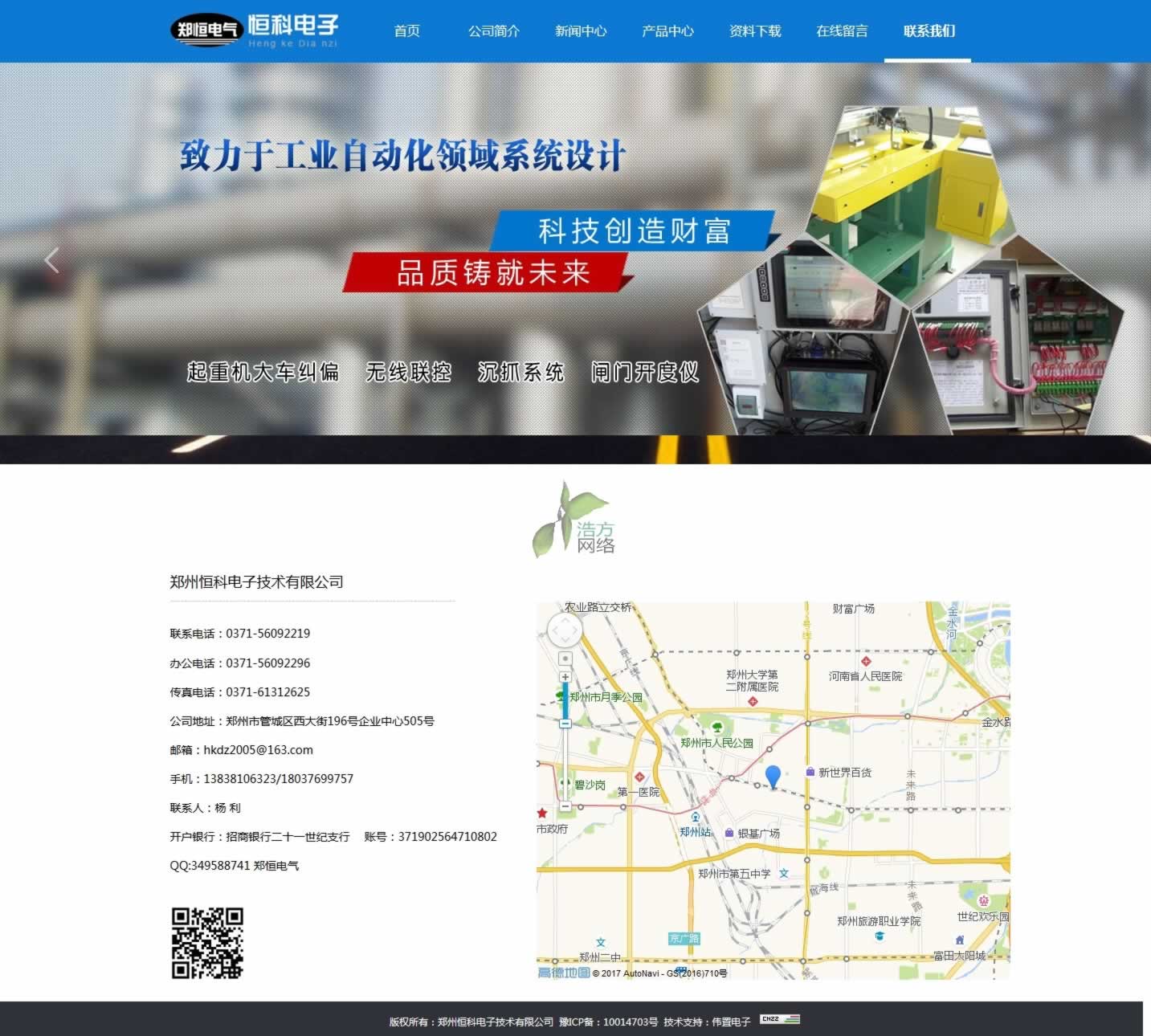 ���ݴ�W(xu��)��Ӳ��v�ύ�(y��)��