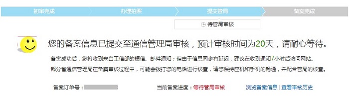 �䰸��������L�r�g���������ơ�