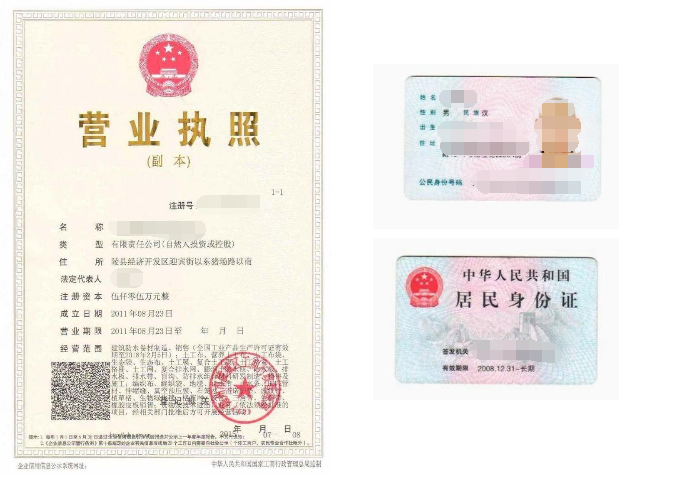 �䰸��(zh��n)�䡾�����ơ�