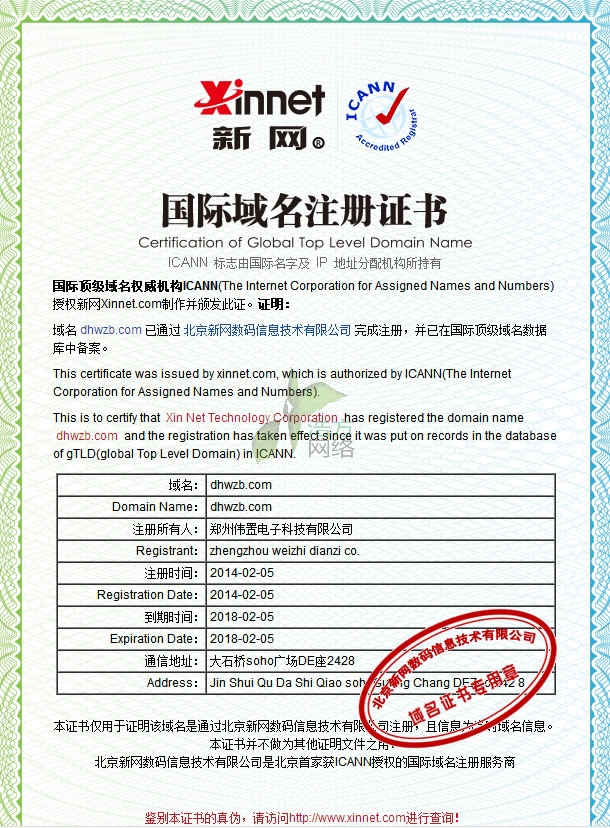 �����C��