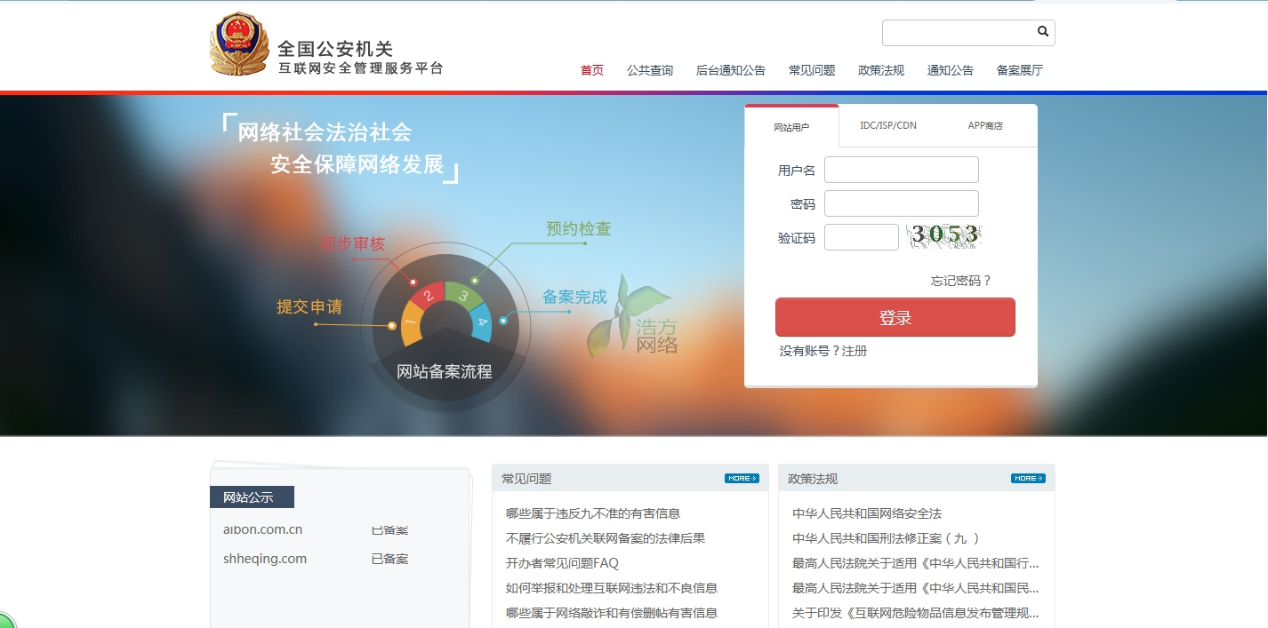 �����C�P�䰸����