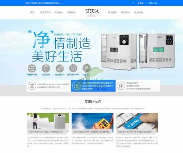 ������h(hu��n)���Ƽ�