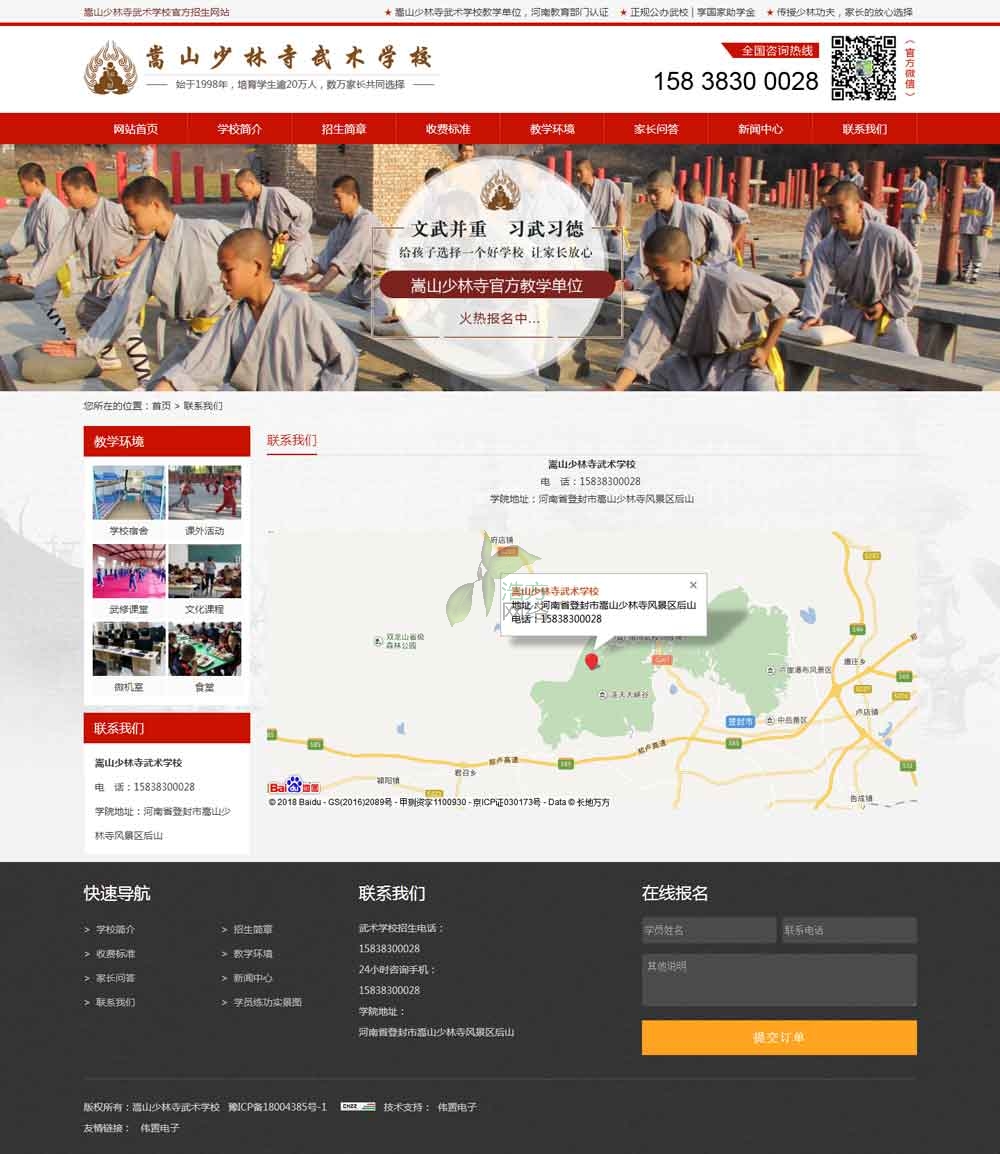 ���g�WУ��ϵ��ʽ���Ԓ