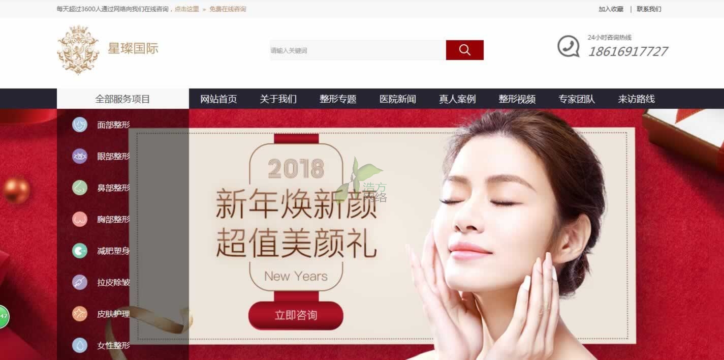 �Ϻ���貇�(gu��)�H