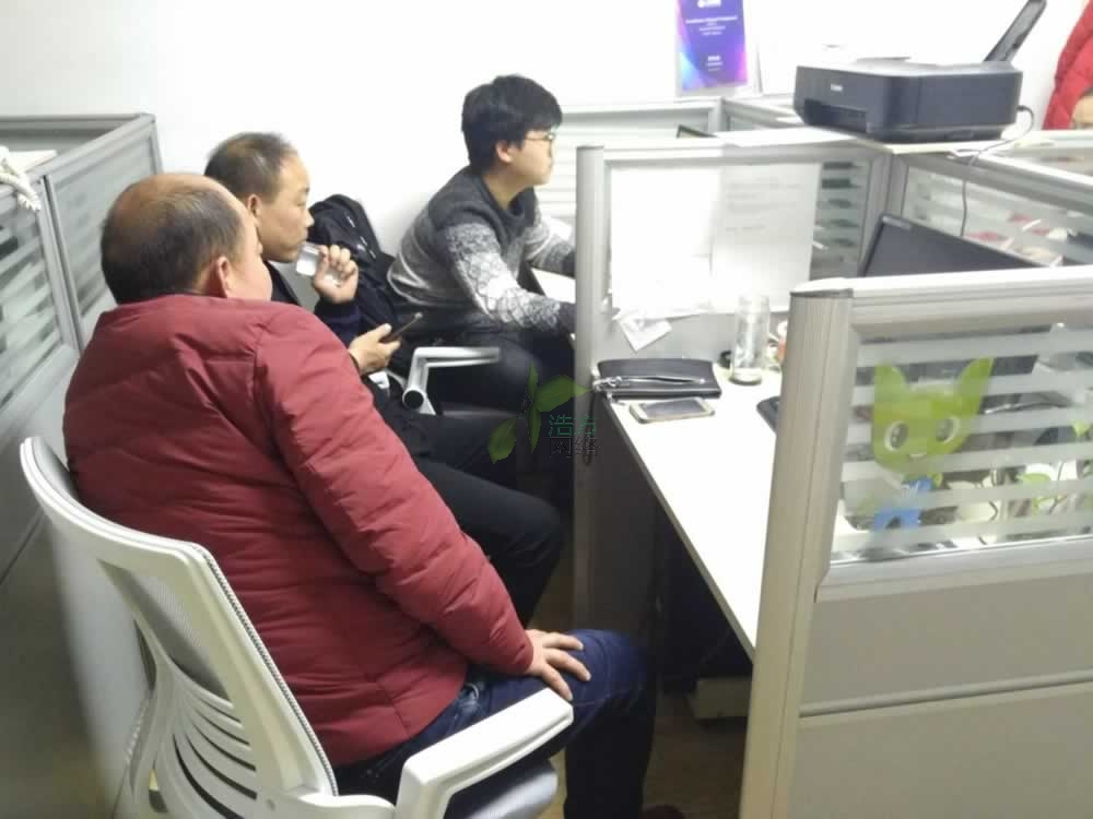 �A�ɿ͑���ҹ�˾���W(w��ng)վ���O(sh��)�M(j��n)�М�ͨ