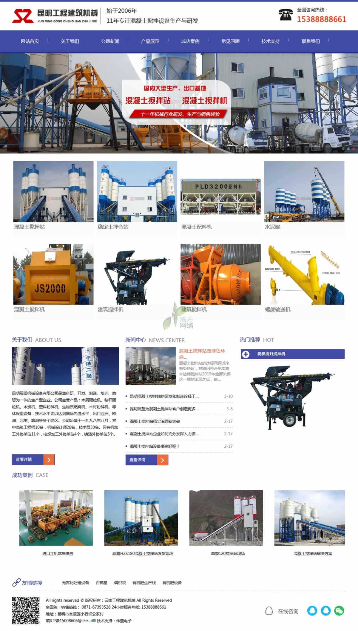 �����з�K35�W(w��ng)��O(sh��)ӋЧ���D