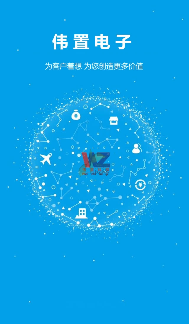 WZ125H���֙C�W(w��ng)վ���O(sh��)