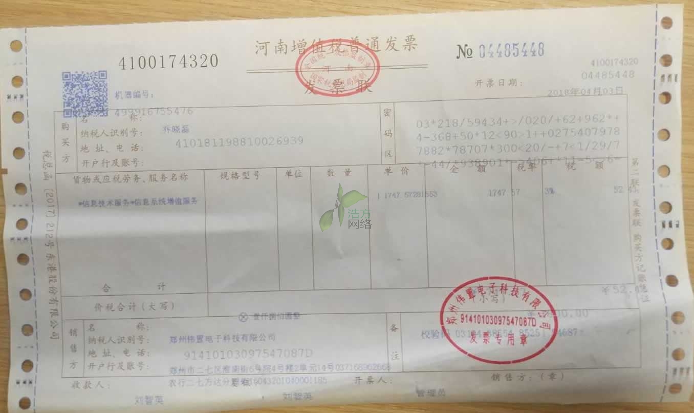 ���ݹ����𰲾W(w��ng)�j�Ƽ�w15�;W(w��ng)վ���O