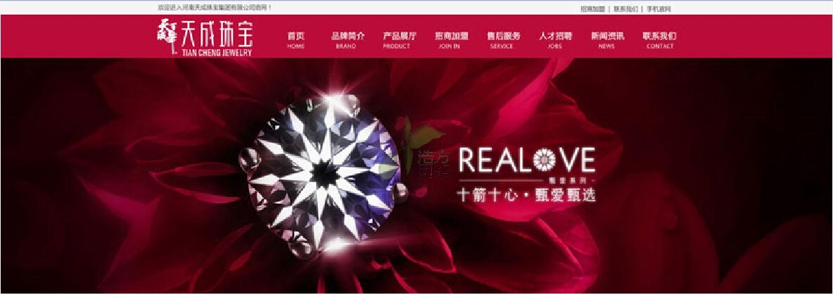 ĳ�錚�W(w��ng)վ���(y��)Ч���D�汾2����