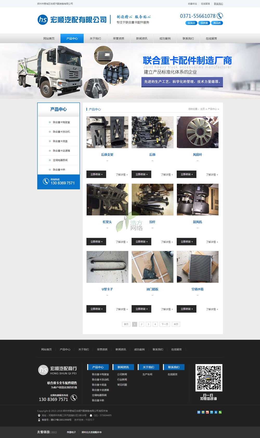 WS�B15�;W(w��ng)վ���O(sh��)