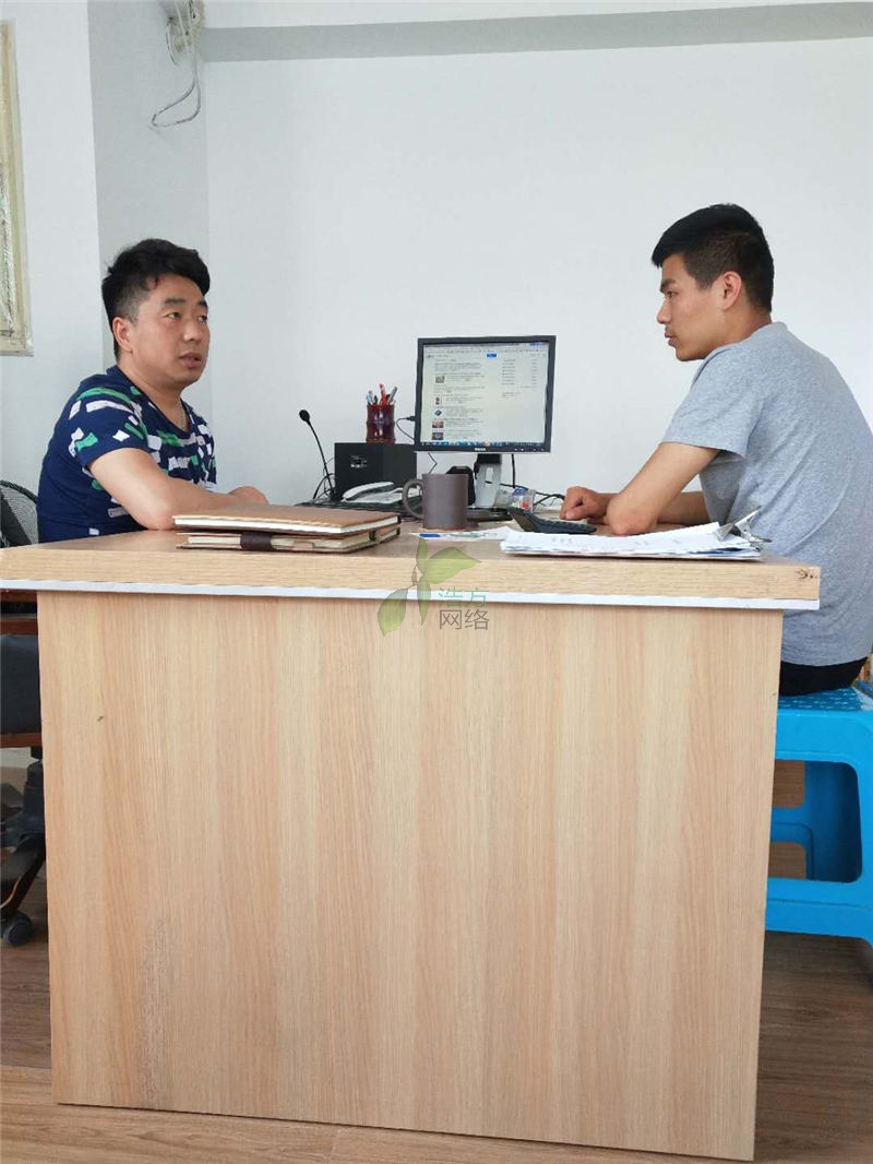 ��֮�ɿ͑��c�O��������