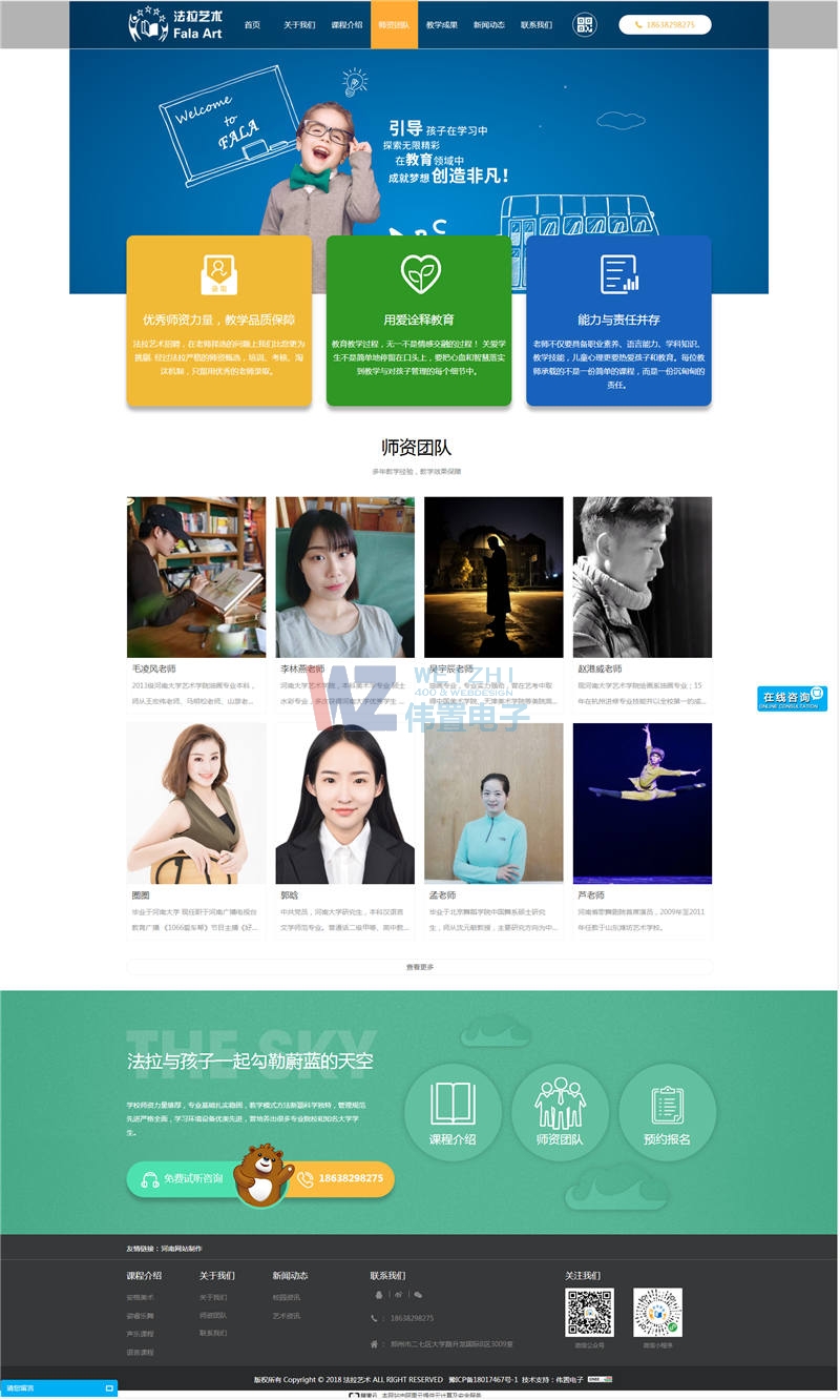 ����ˇ�g(sh��)��Ӗ(x��n)���Ď��Y�F(tu��n)꠽�B