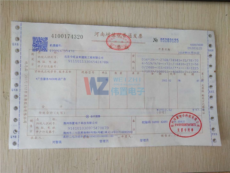 ����(l��i)��400�Ԓ�k��