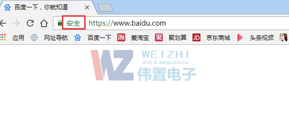 ������ӾW(w��ng)վ���O(sh��)��������(j��)-ssl�C��(sh��)����