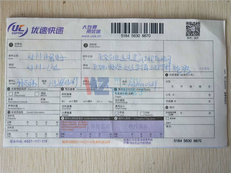 ������Ϣ