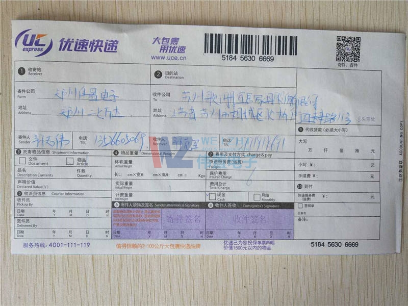 ������Ϣ��ԃ(x��n)