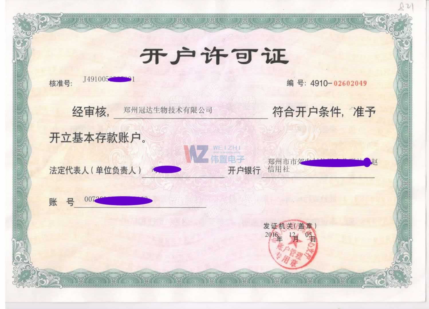 ���_�����_���S���C