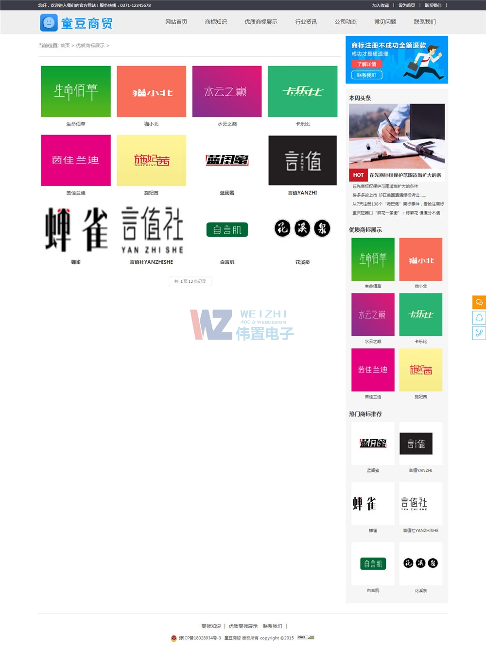 ��(y��u)�|(zh��)�̘˽�B