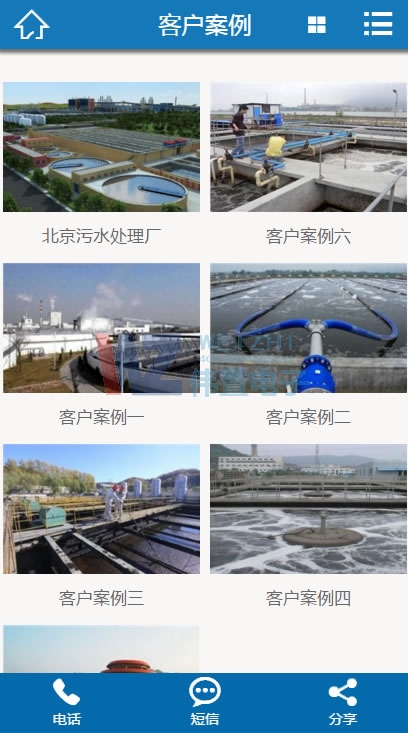 ��x����W(w��ng)վ�O(sh��)ӋЧ��