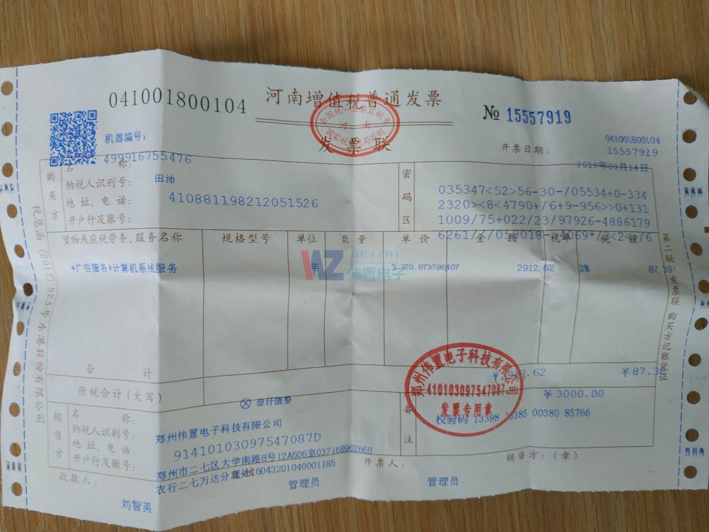 ��(j��)Դ����Դ���������{�C