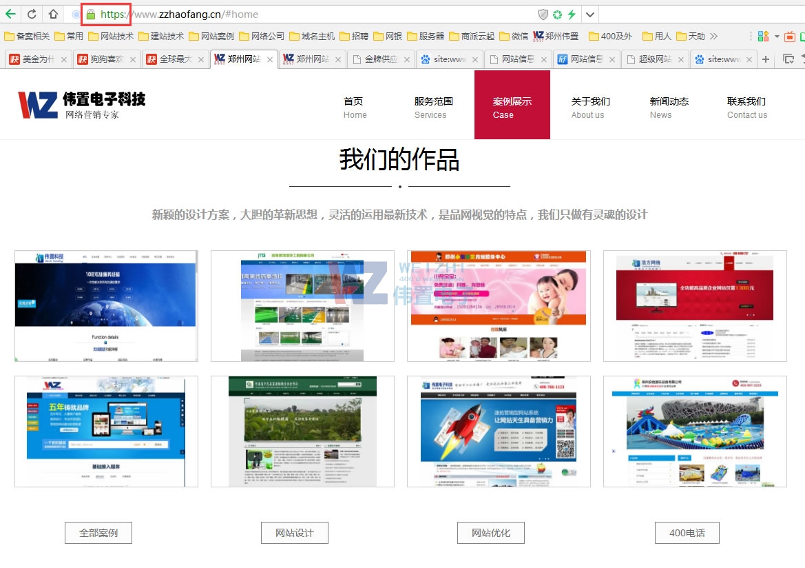 zzhaofang.cn�W(w��ng)վ��(sh��)�F(xi��n)ȫվhttps��ȫ�L�� 