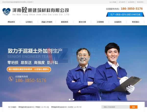 ������혽�������