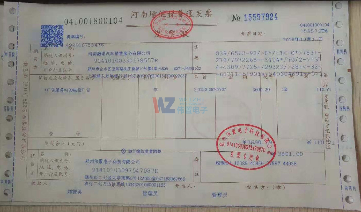 ����Դ�Z��܇(ch��)֮�W(w��ng)վ��������