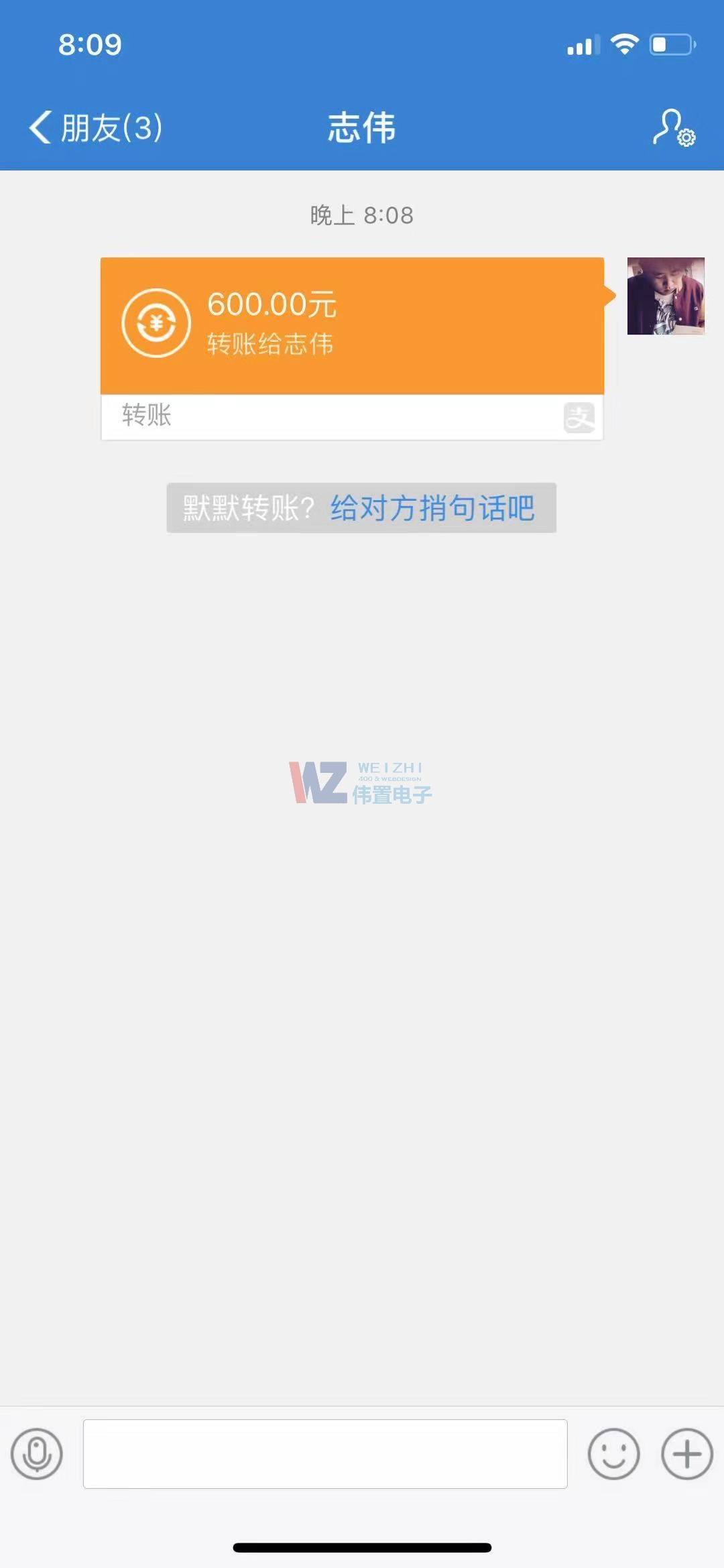 ���ݼ���̖�x̖�W(w��ng)�W(w��ng)վ�m(x��)�M(f��i)�ɹ�