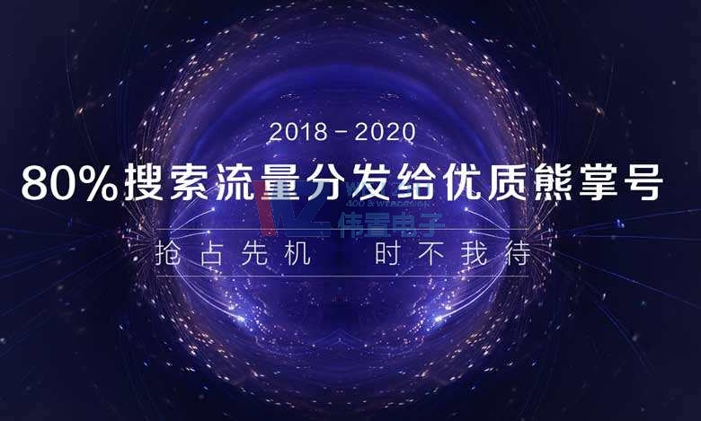 �ٶ�����̖�W(w��ng)վ�ӿ�