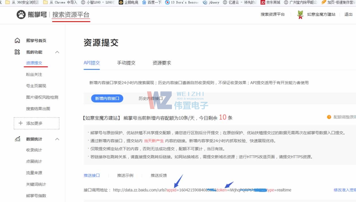 ����̖�ύ���