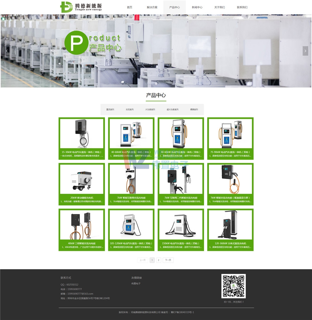 �v������Դ�aƷ��B