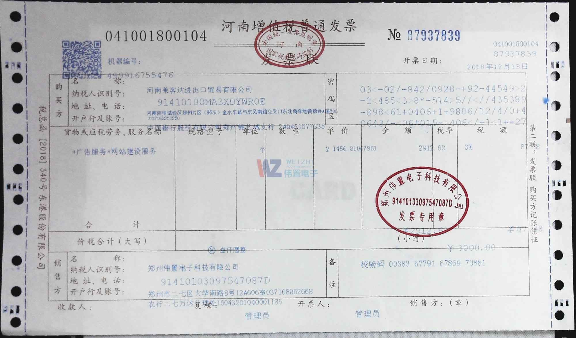 �R���_(d��)�M(j��n)�����Q(m��o)��h6�W(w��ng)վ�m(x��)�M(f��i)