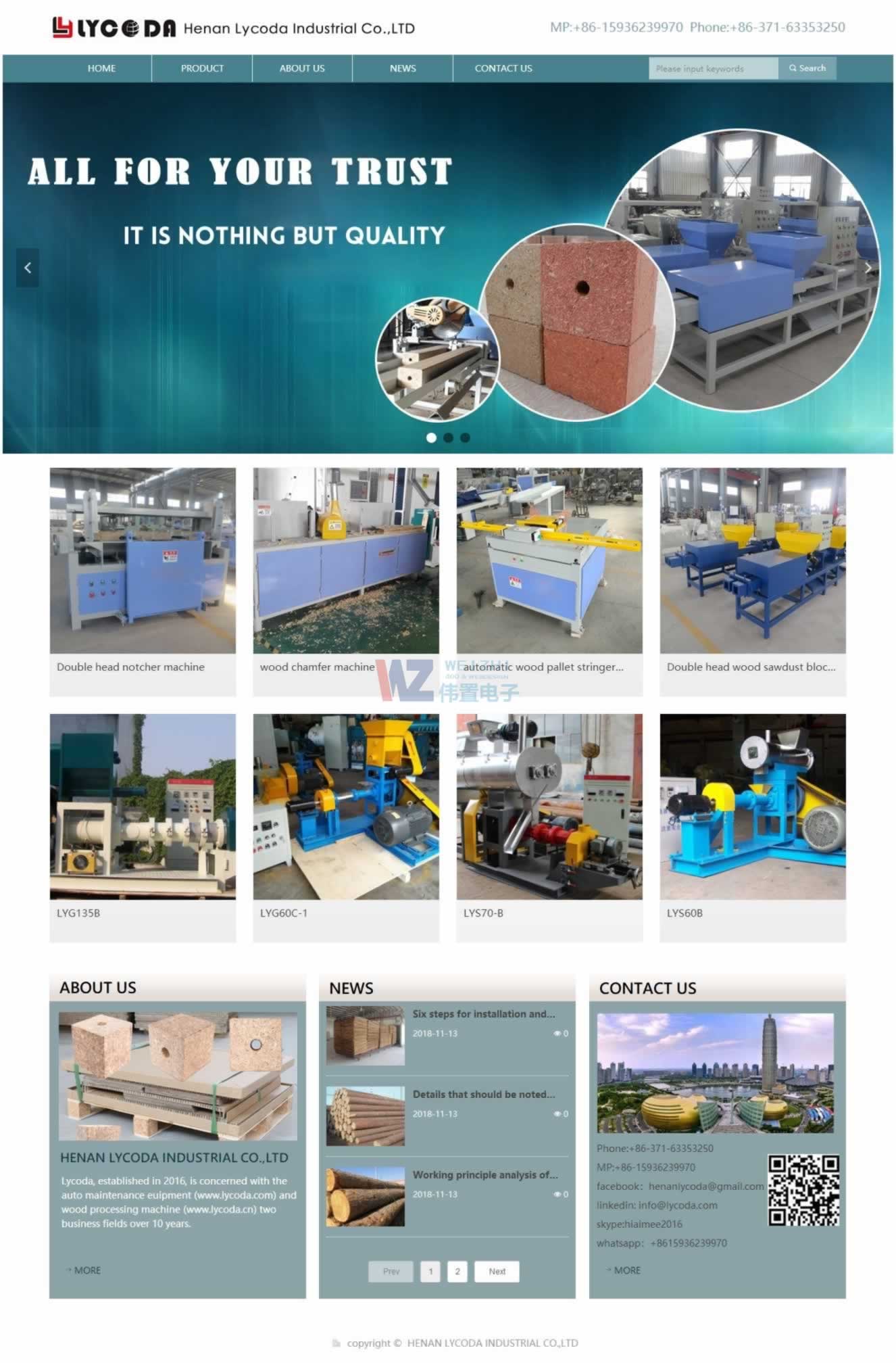 �R���_Ӣ��վ�W(w��ng)վ���O(sh��)���Ч���D